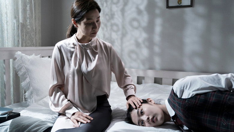 кадр из фильма Вкус страха