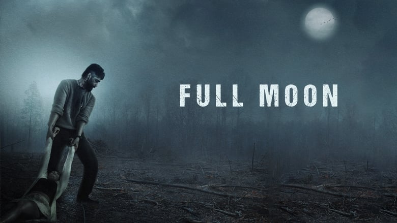 кадр из фильма Full Moon