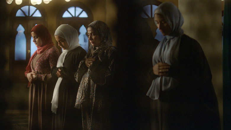 кадр из фильма رحلة 404