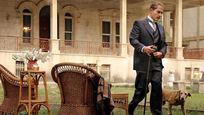 кадр из фильма Veda