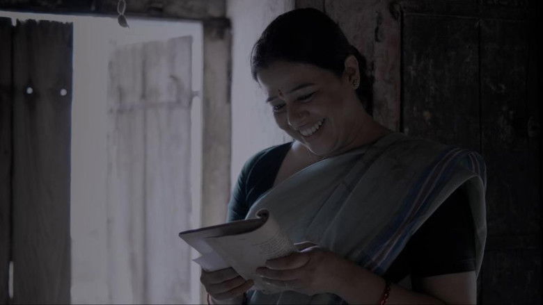 кадр из фильма शूर्पणखा