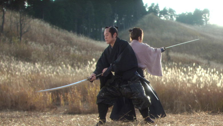 кадр из фильма 上意討ち 拝領妻始末