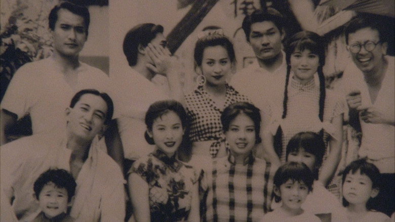 кадр из фильма 新難兄難弟