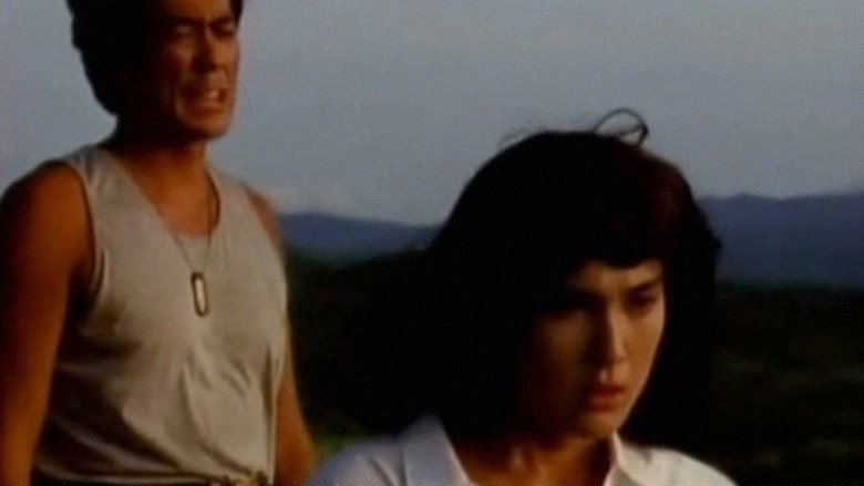 кадр из фильма ダーティ・ブルー　復讐の熱帯夜