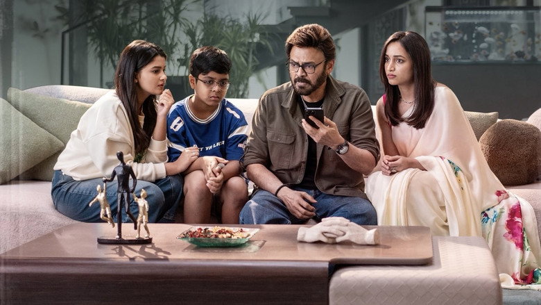 ఆదర్శ కుటుంబం