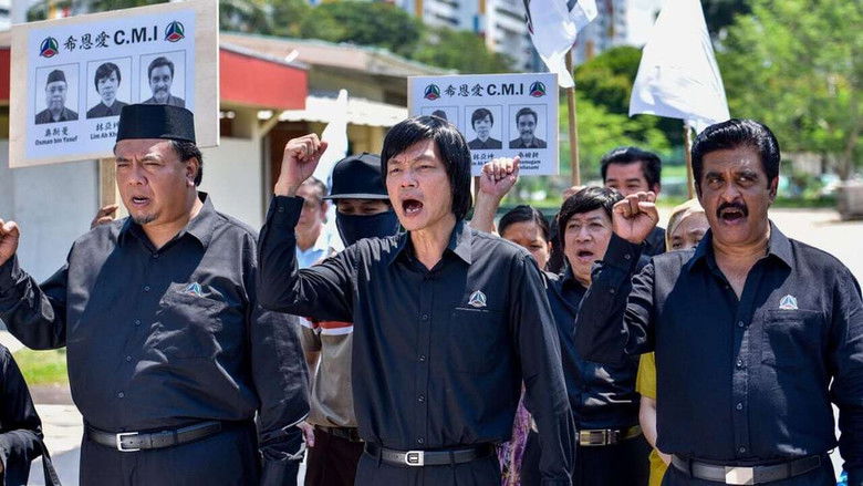 кадр из фильма 我们的故事之沉默的年代 2