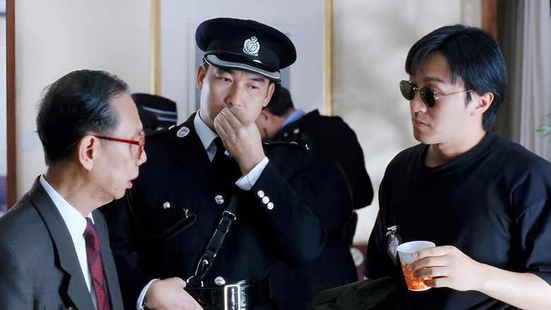 кадр из фильма 逃學威龍之三：龍過雞年