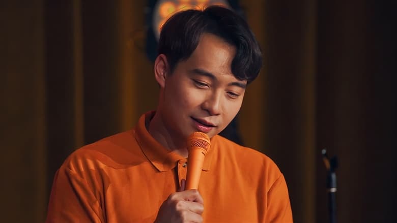 кадр из фильма Nigel Ng: The HAIYAA Special