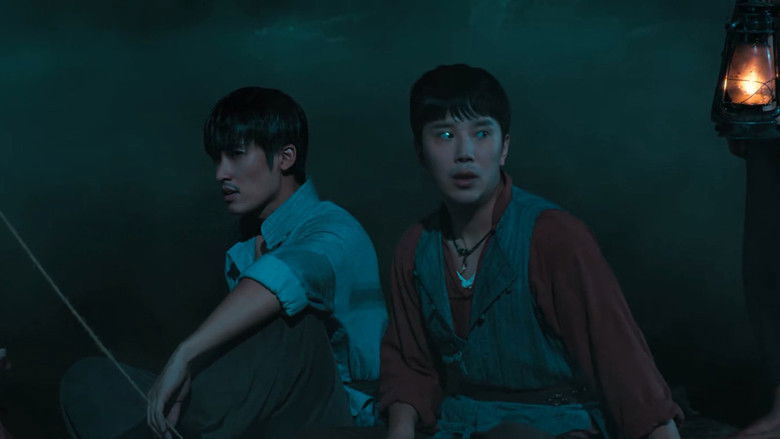 кадр из фильма 阴阳先生