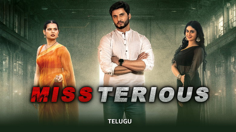 кадр из фильма Missterious