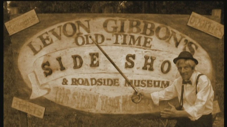 Роковой поворот