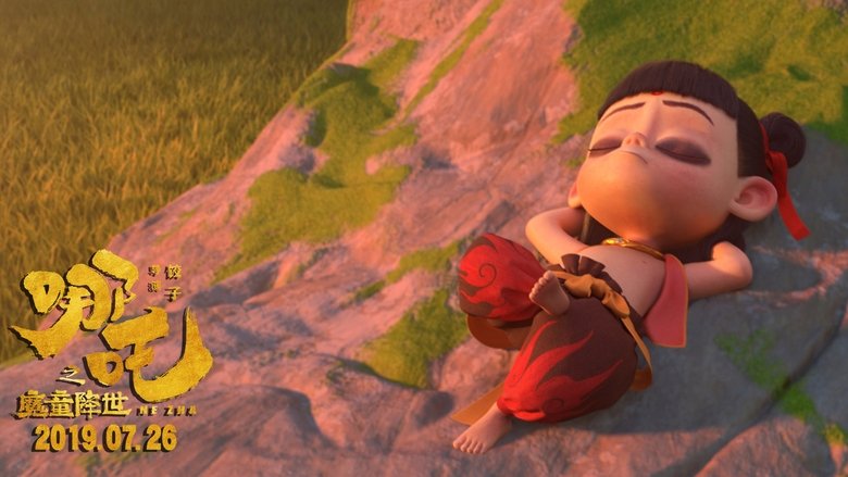 кадр из фильма Нэчжа