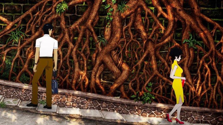 кадр из фильма Дом 7 по Черри Лейн