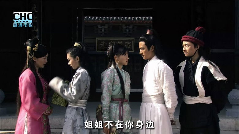 кадр из фильма 镖行天下5：牡丹阁