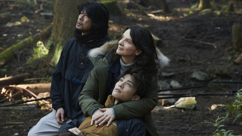 кадр из фильма Видение