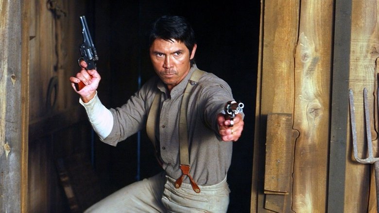 Тропа войны