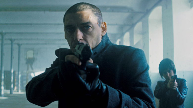 кадр из фильма Жажда мести