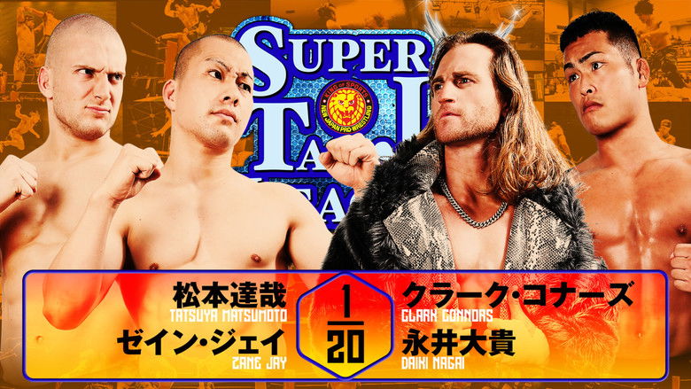 кадр из фильма NJPW Super Junior Tag League 2025 - Day 4