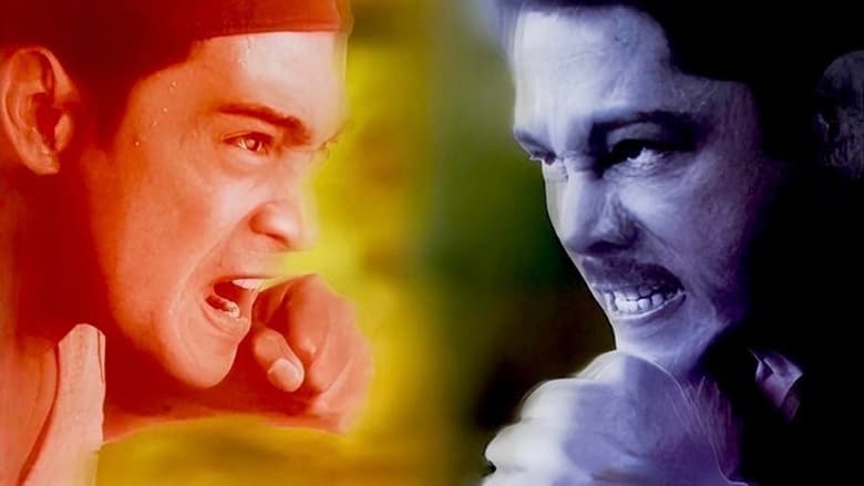 кадр из фильма Alas Dose