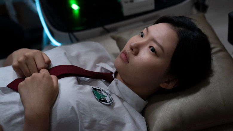 кадр из фильма 최소한의 선의