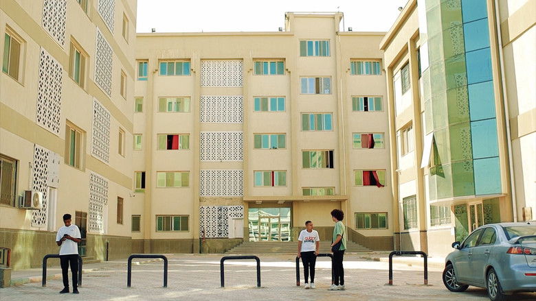 кадр из фильма باد بوي جداً