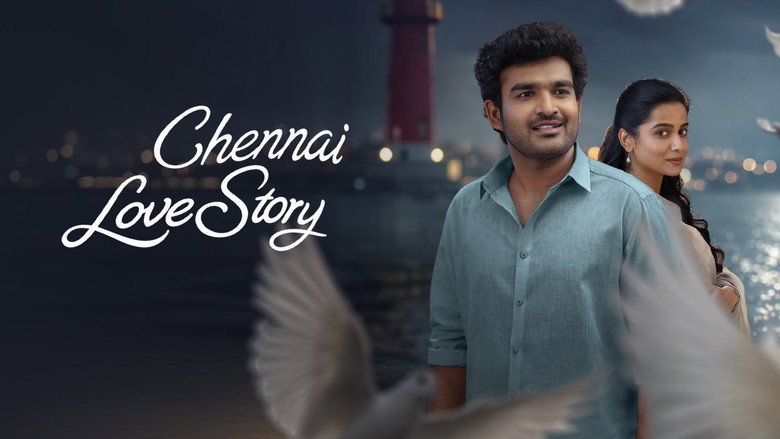кадр из фильма చెన్నై లవ్ స్టొరీ