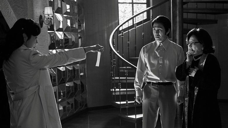 кадр из фильма В паутине