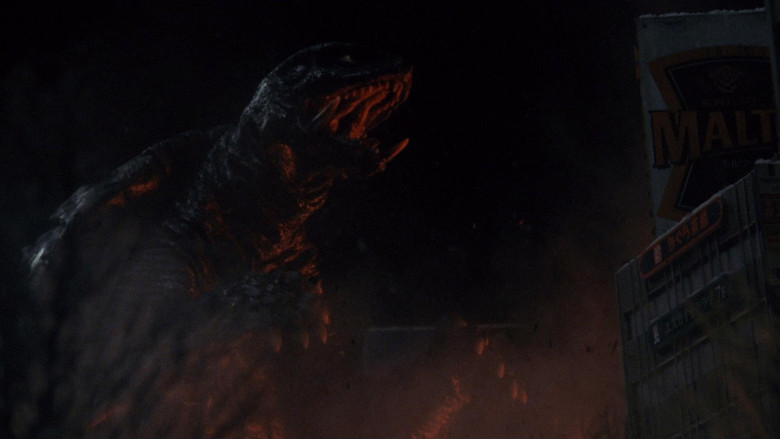 кадр из фильма Гамера 2: Нападение космического легиона