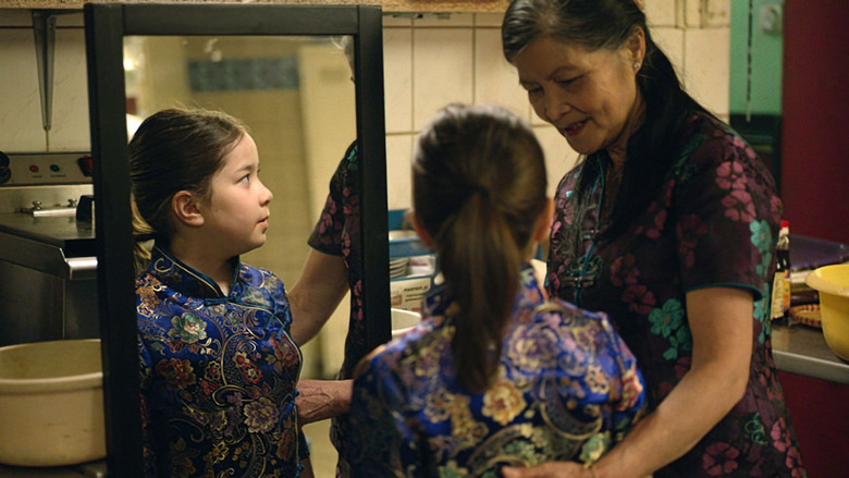 кадр из фильма Вкус Фо