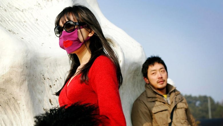 кадр из фильма Время