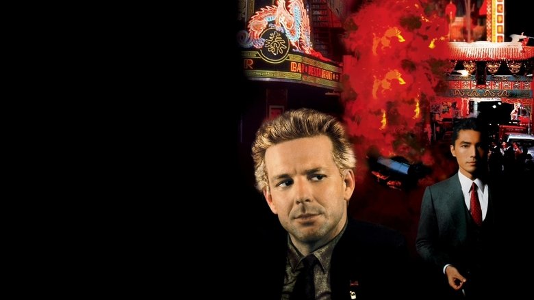 кадр из фильма Год Дракона