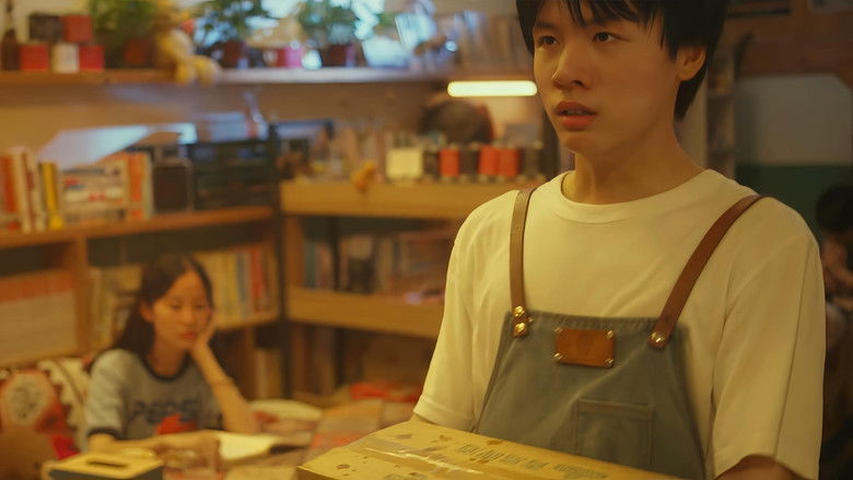 кадр из фильма 深处