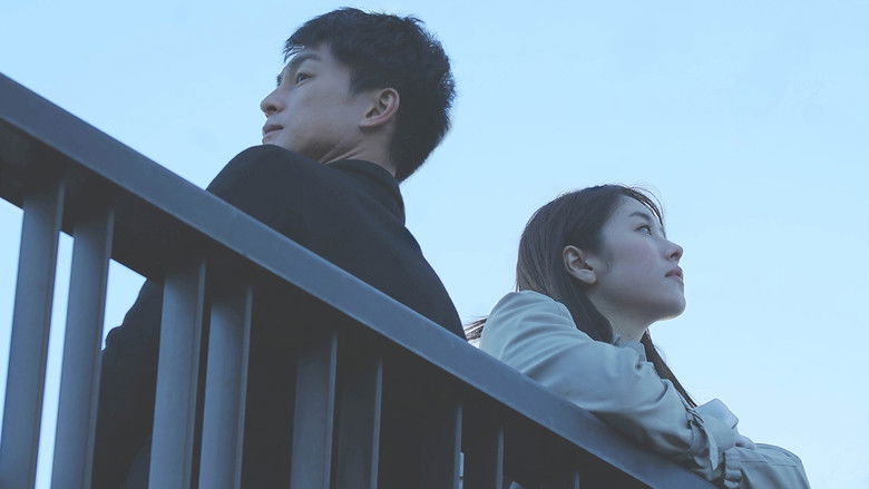 кадр из фильма の方へ、流れる