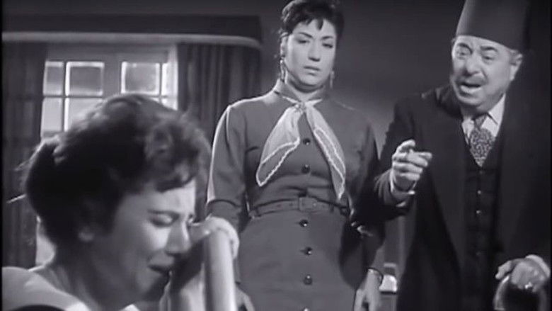 кадр из фильма بين الأطلال