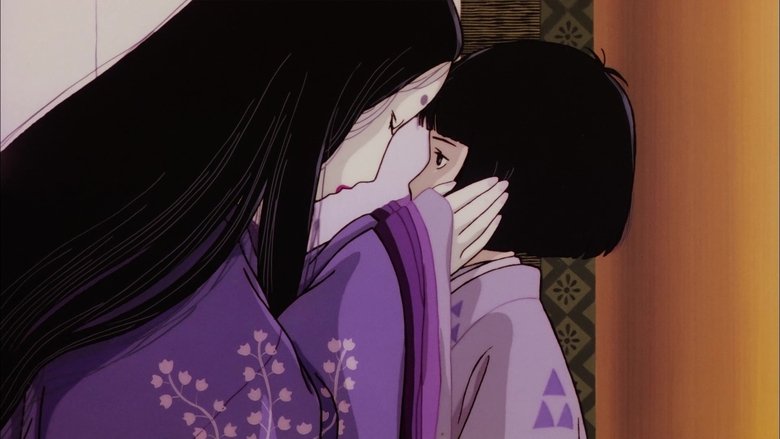 Повесть о Гэндзи