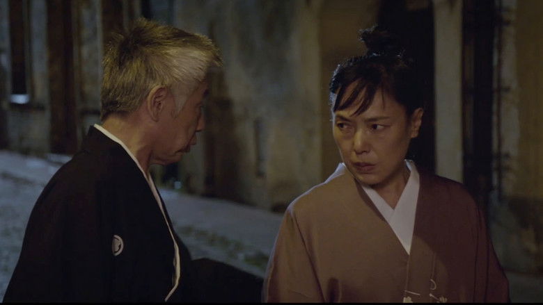 кадр из фильма Волшебное кимоно