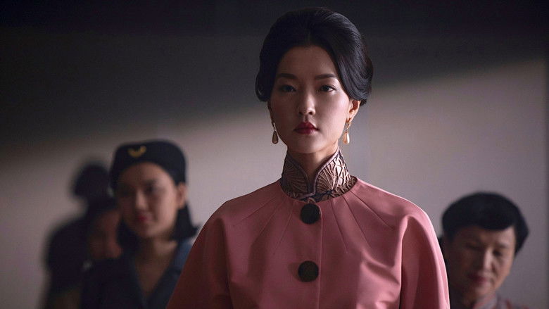 кадр из фильма 風再起時