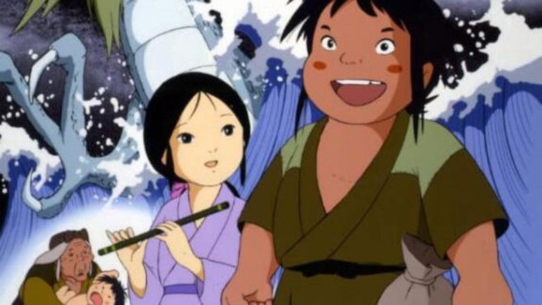 кадр из фильма Таро, сын дракона