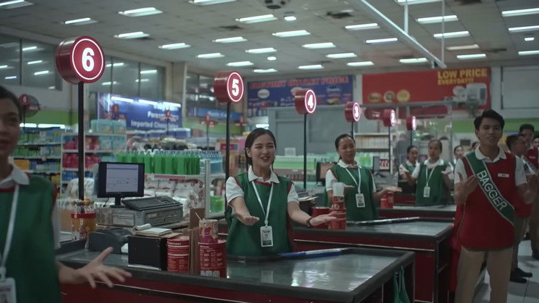 кадр из фильма Third World Romance