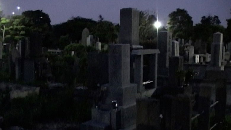 кадр из фильма 怨念地図3