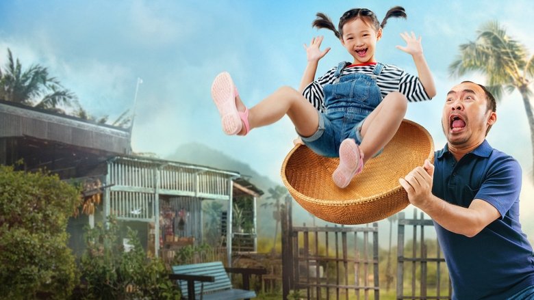 кадр из фильма Dân Chơi Không Sợ Con Rơi