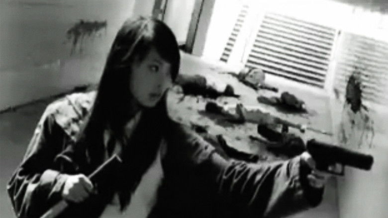 кадр из фильма Akumi