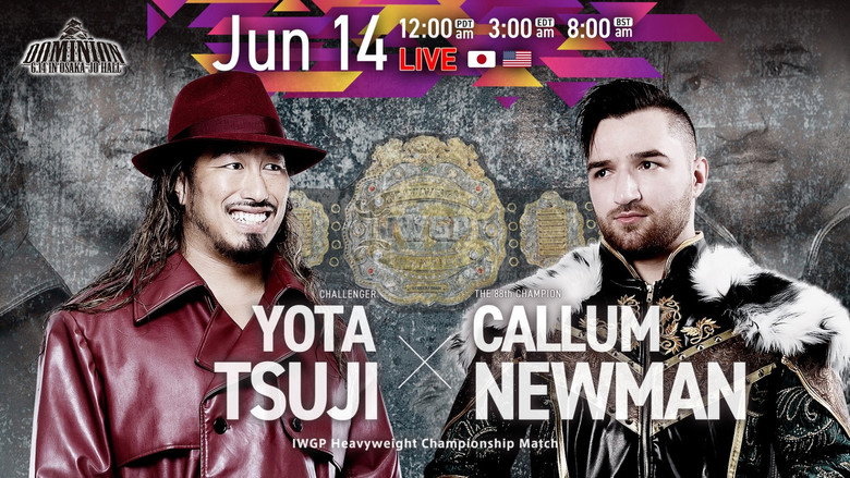 кадр из фильма NJPW Dominion 6.14 In Osaka-Jo Hall