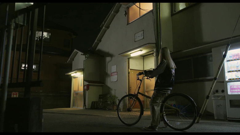 кадр из фильма コーポ・ア・コーポ