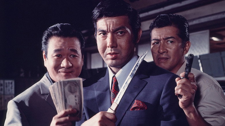 傷害恐喝 前科十三犯