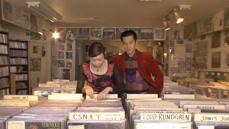 кадр из фильма ラブキルキル