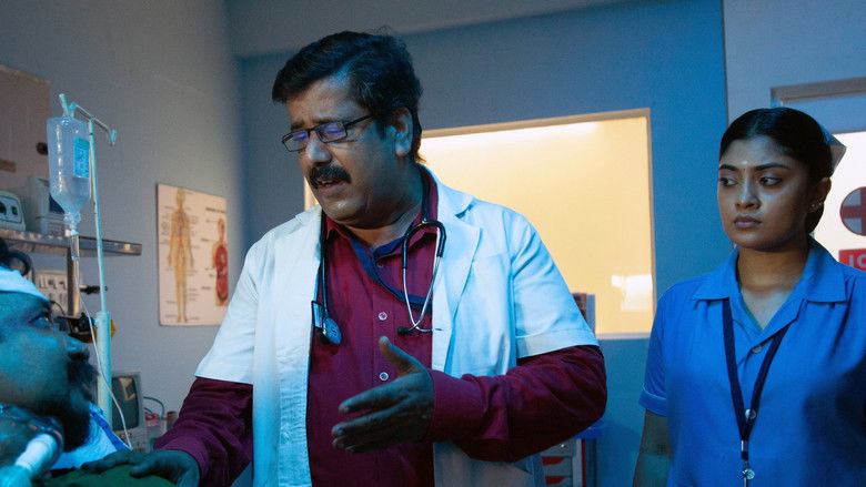 кадр из фильма அதர்ம கதைகள்