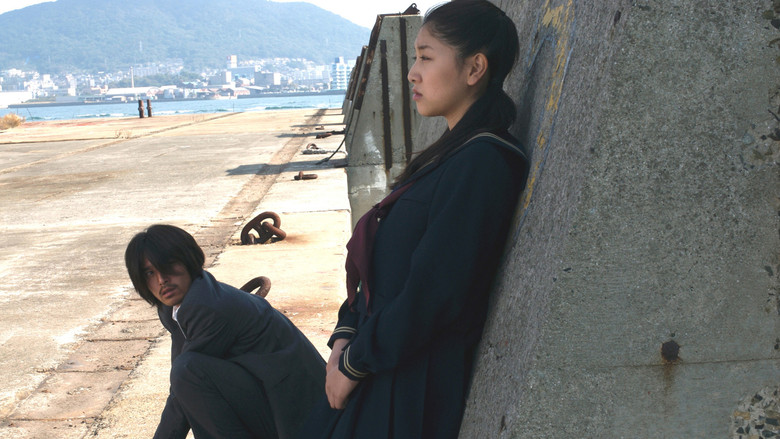 кадр из фильма 風の外側