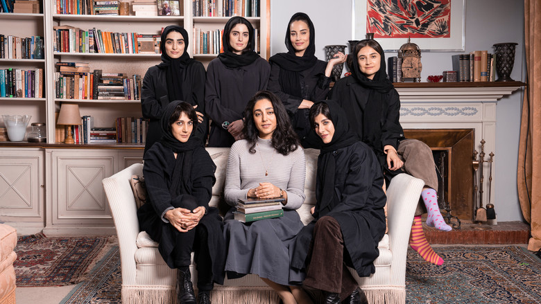 кадр из фильма Reading Lolita in Tehran