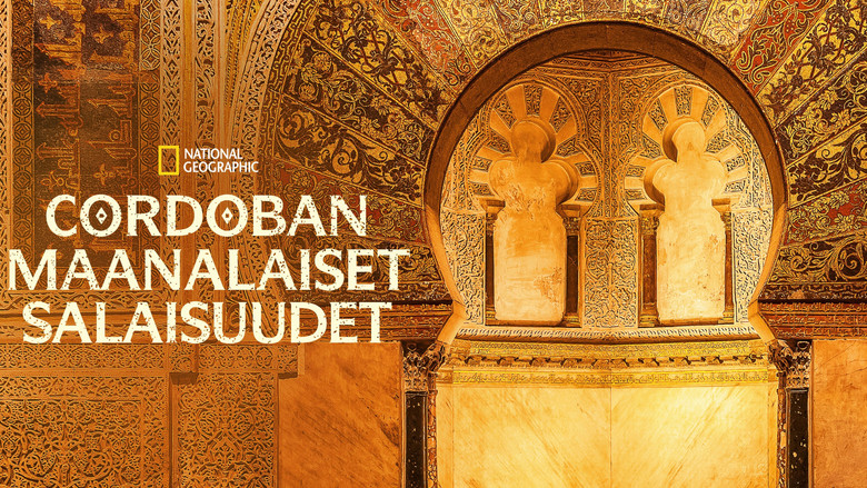 кадр из фильма Córdoba: misterios ocultos